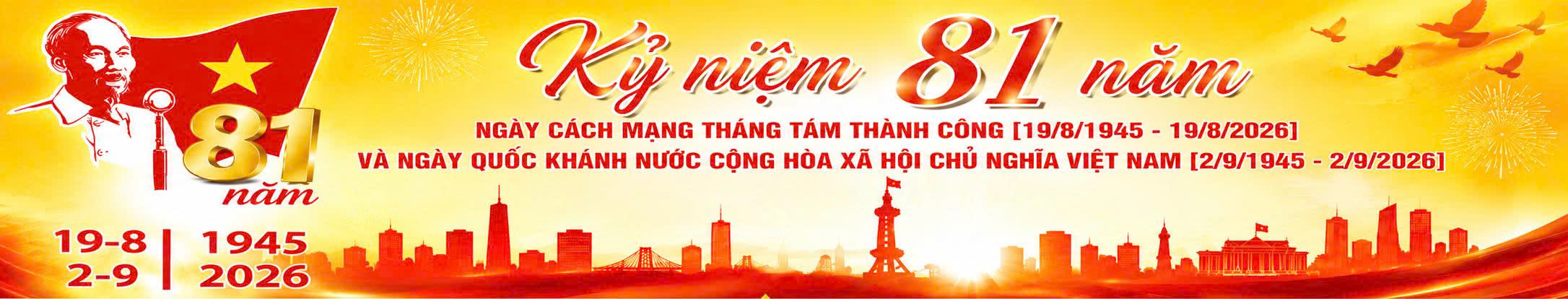image advertisement